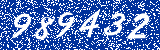 Capcha image